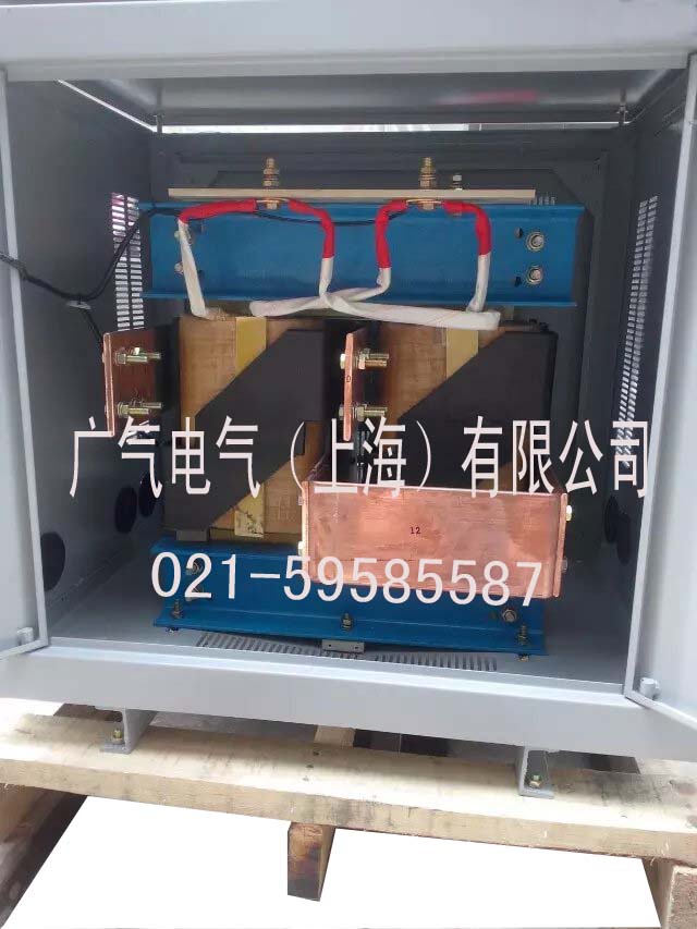 单相大电流变压器